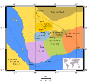 Yemen, 100 a.C.